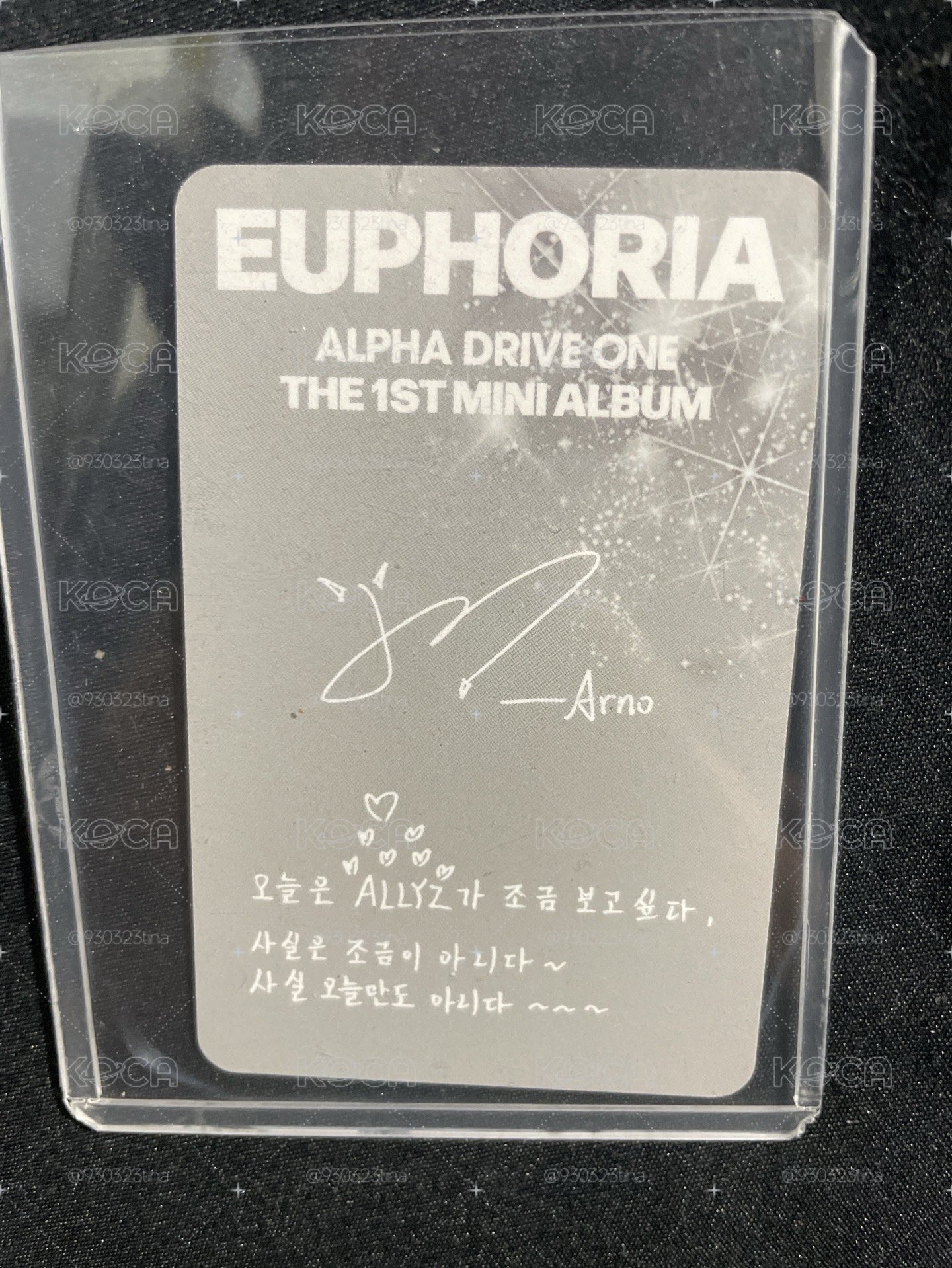 ALPHA DRIVE ONE Arno
