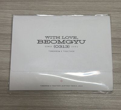 24-25杋圭生日周邊 信封組