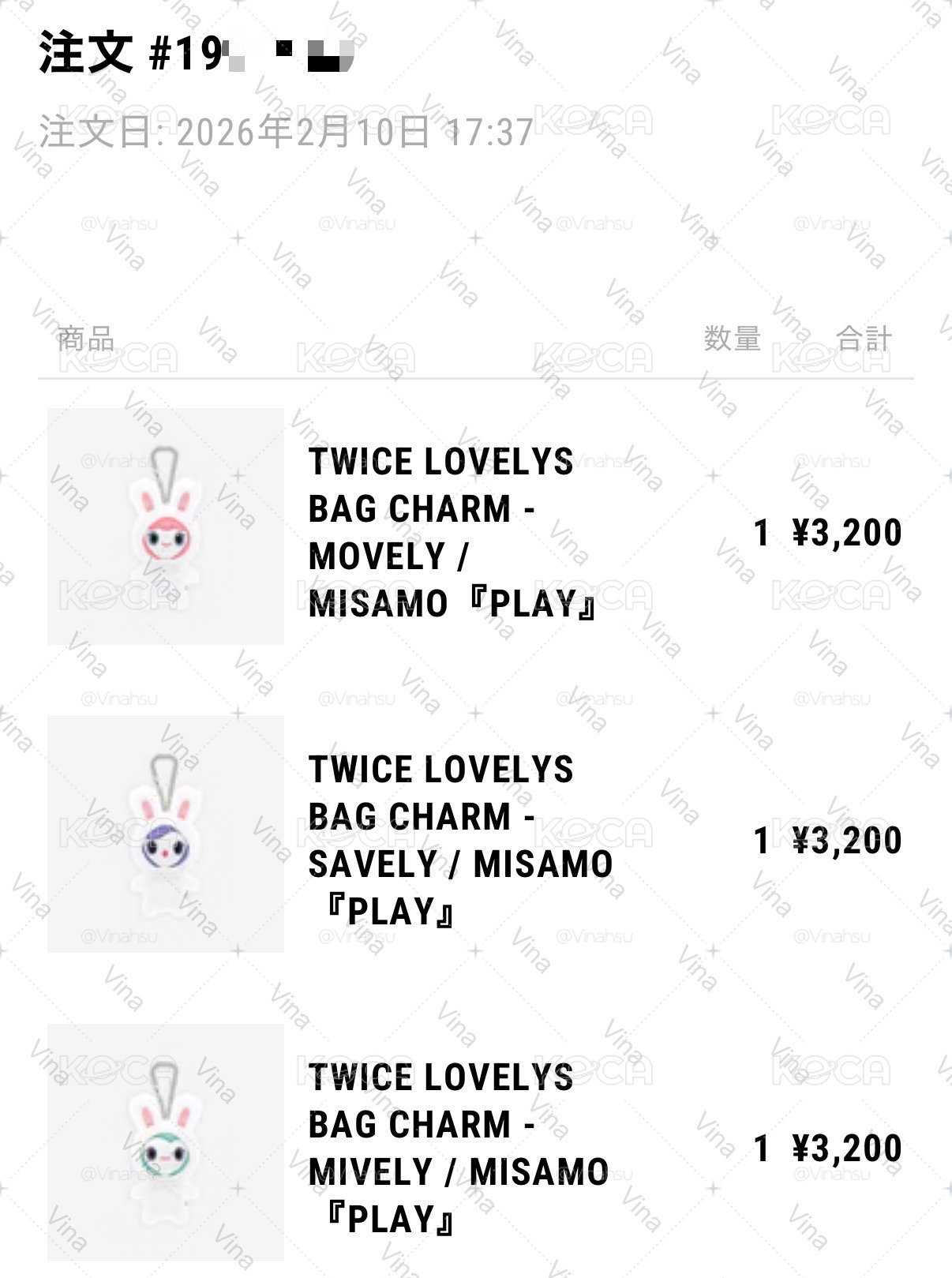 MISAMO｜正規一輯周邊｜LOVELY兔娃吊飾