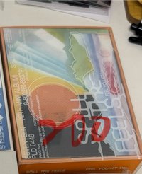 迷12kit空專（橘）