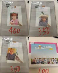 正二（燦）全專