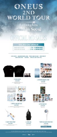 2023世巡 首爾場MD