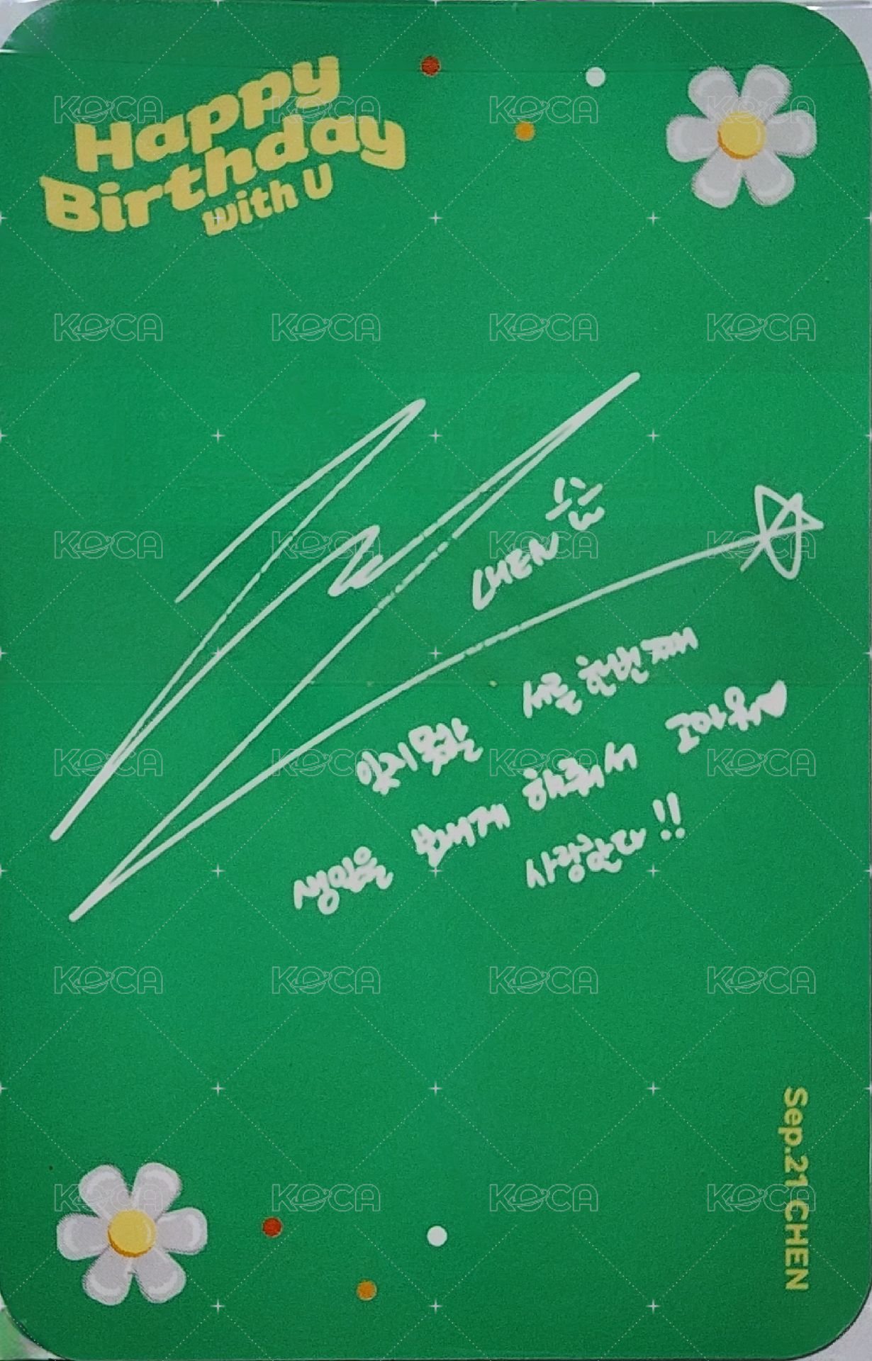 23生日 周邊卡  背面