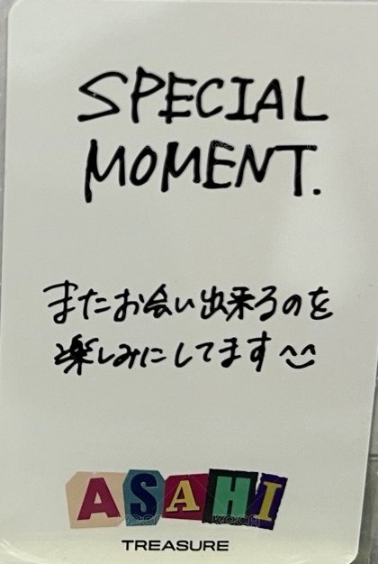 2025日本FM   Memories of SM 週邊 隨機卡  背面