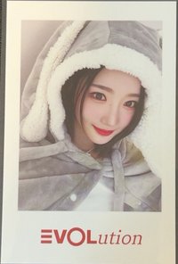 EVOLution <⟡> ms 兔毯ver. 特典卡 