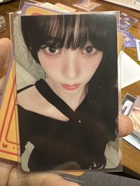 2星柚（滿600贈）