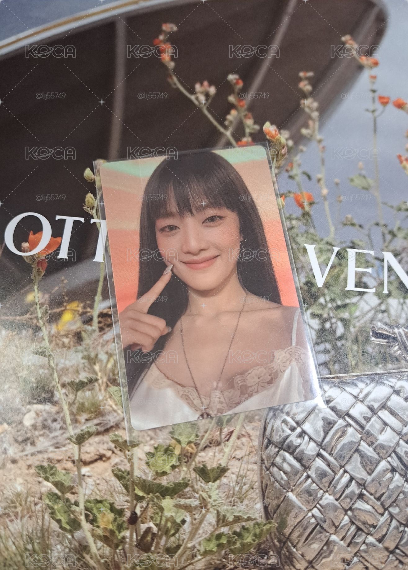 英專妮