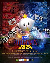 GMMTV STARLYMPIC 2024