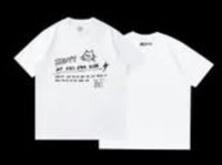 迷一 MY EYES OPEN WIDE T恤 WHITE 