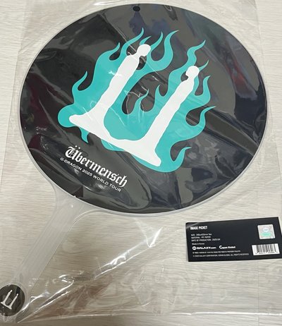 權志龍大扇（全新未拆）