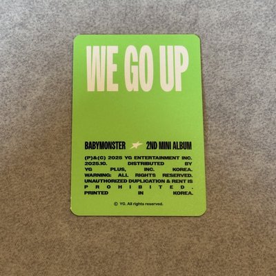 賢 WE GO UP 隨機卡 1元起