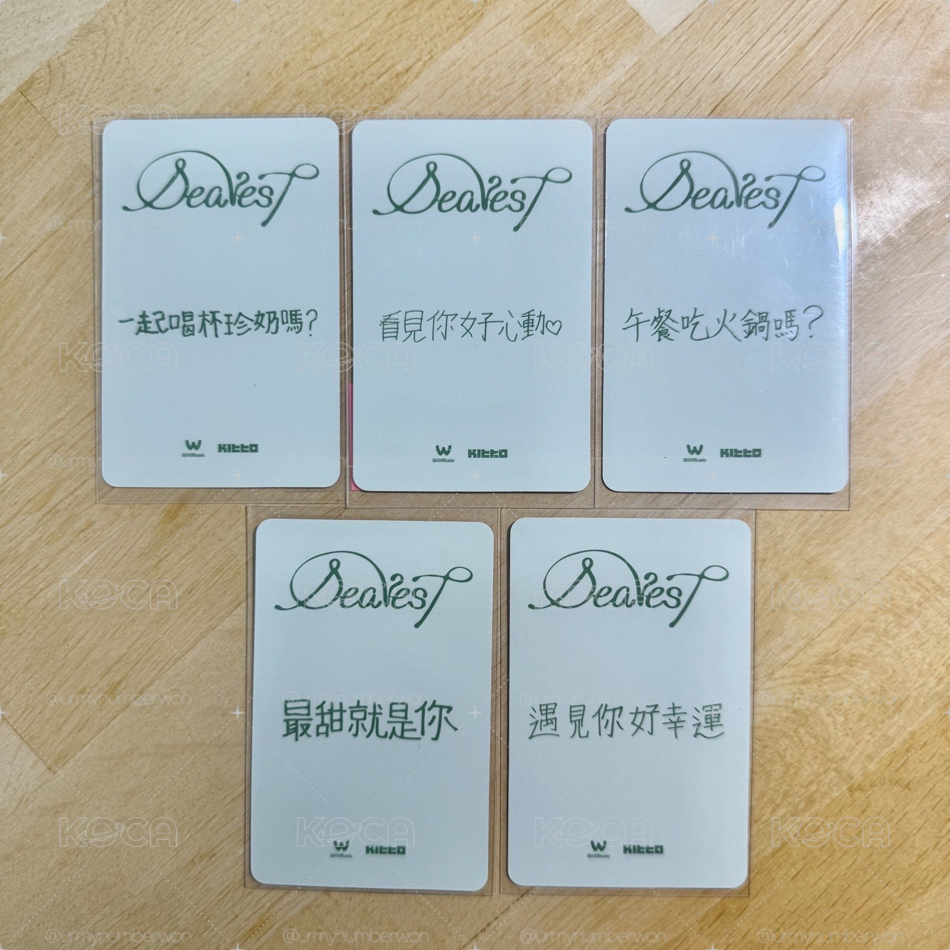 [Dearest] 微樂客(中背)
