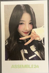 24大隊 el 特典卡 