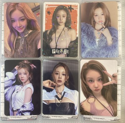 wegoup隨機卡塔一套