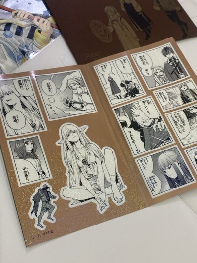 葬送的芙莉蓮｜漫畫原畫貼紙第二章