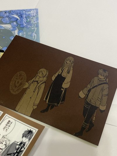 葬送的芙莉蓮｜漫畫原畫貼紙第二章