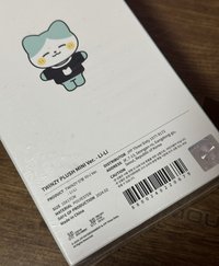 TWINZY  Lia小娃 Li-Li 