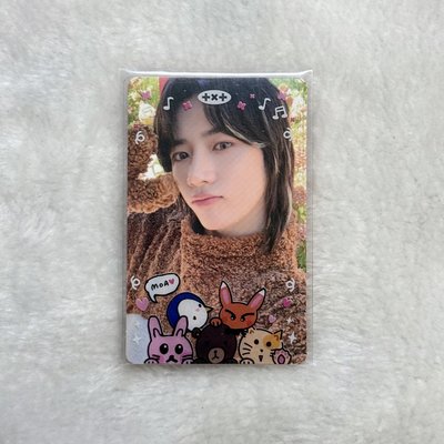 TXT杋圭 熊熊圭+透卡
