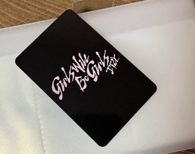 GWBG mp 預售 特典花絮卡 申留真