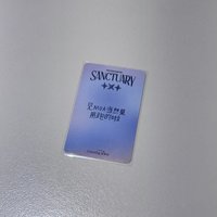 見MOA當然是用跑的啦