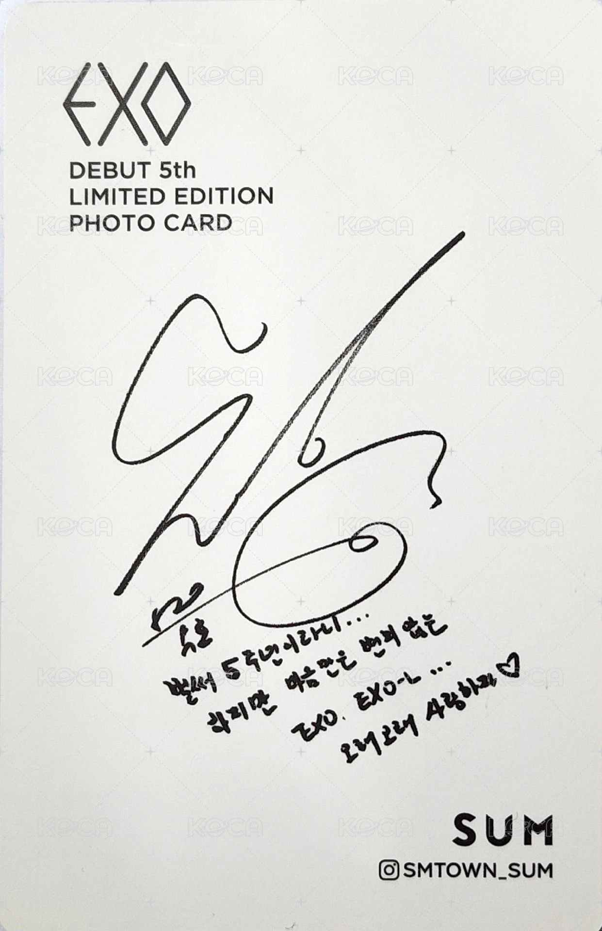 SUM Cafe/Market 5週年 零食 周邊卡  背面