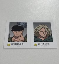 三、四代證件照