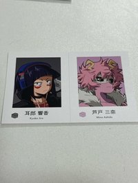 耳郎、蘆戶證件照