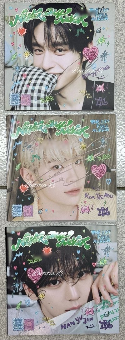 ZB1 正規一親簽單封