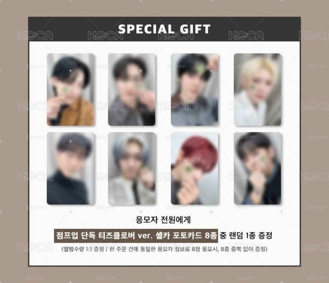 ATEEZ GH4 Jump up幸運草ver. 潤浩🐶+鍾浩🐻