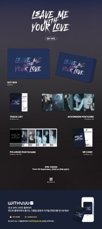 Leave Me With Your Love QR Ver.