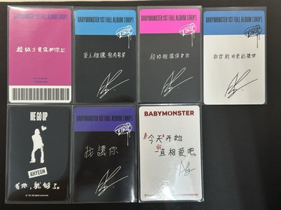 全部都是中背賢 下單送演唱會紙花