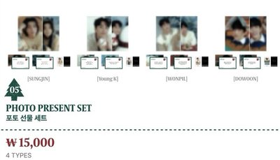 DAY6 2024 The Present Sungjin 照片組