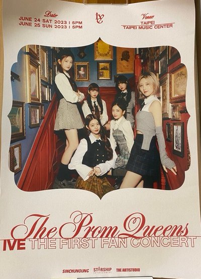 IVE 2023 FC台灣場限入場卡