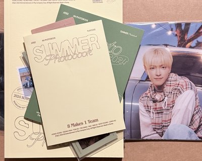 2024 夏寫 PLAY CODE 整組（無特典）