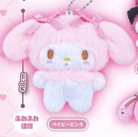 扭蛋   美樂蒂毛絨珠鏈 吊飾 