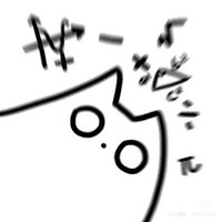 yulling