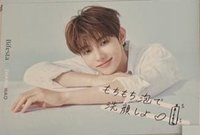 Bifesta 應募 B賞 明信片 