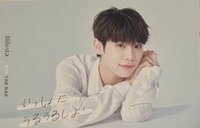 Bifesta 應募 B賞 明信片 