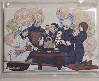 2024Mappa生日系列 夏油傑 方徽