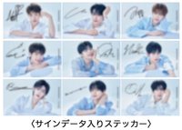 Bifesta 印簽貼紙