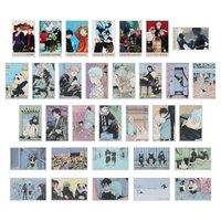 咒術原畫展
