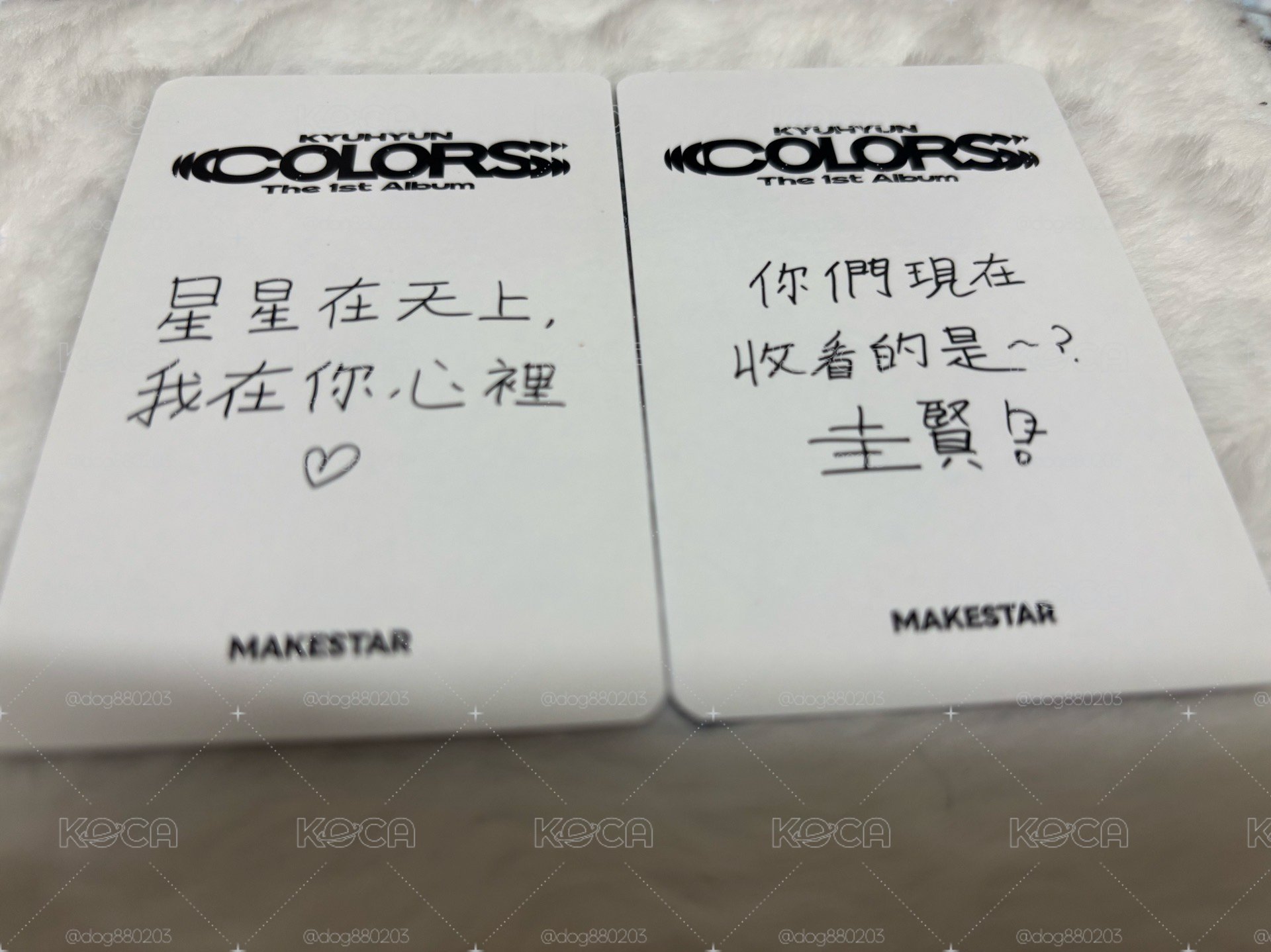 圭賢正規一 ms 簽售卡 中文卡背 
