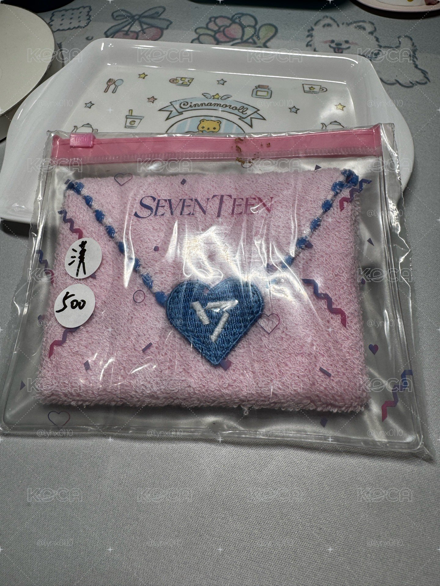 SEVENTEEN 淨漢 毛巾 LOVE