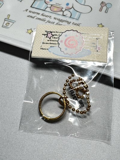 NCT DREAM 朴志晟 JISUNG 萬代戒指