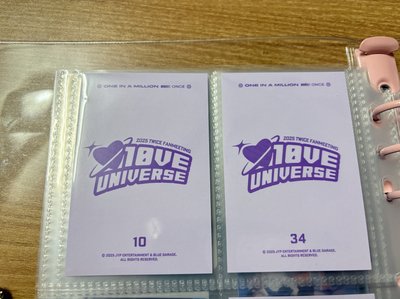 TWICE 十週年小卡（娜、豆）