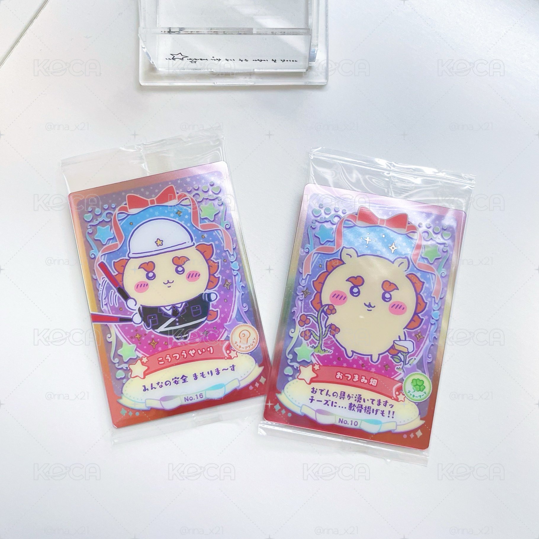 ꕤ*萬代｜吉伊卡哇威化食玩卡第一彈/獅薩