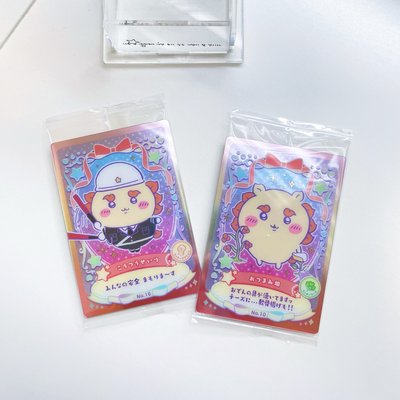 吉伊卡哇威化食玩卡第一彈/獅薩