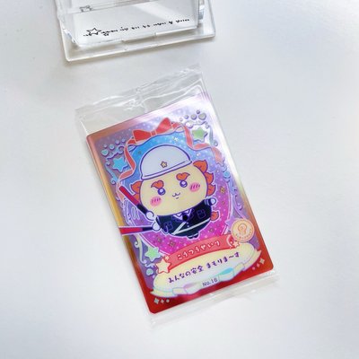 吉伊卡哇威化食玩卡第一彈/獅薩