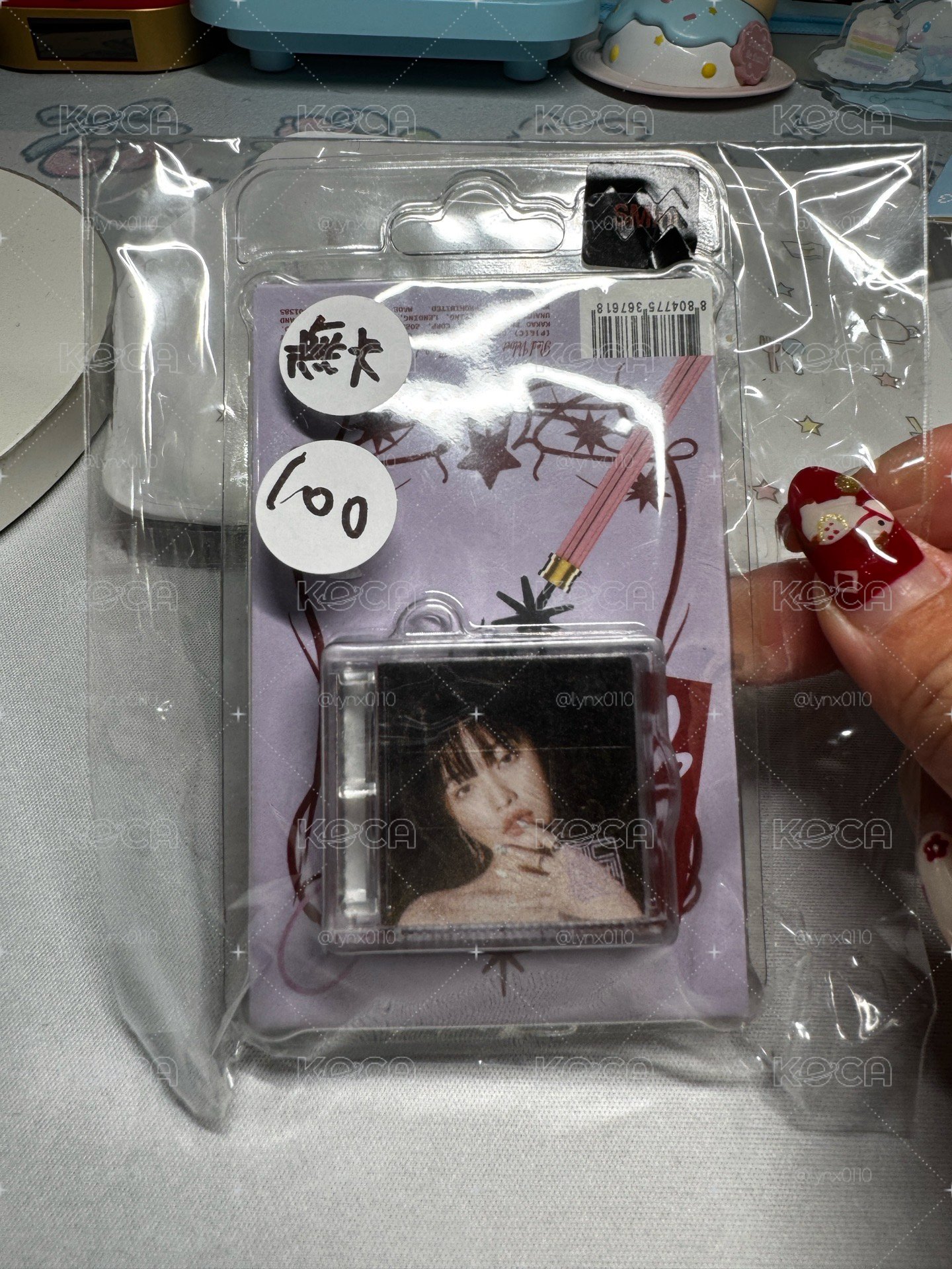 RED VELVET YERI SMINI空專
