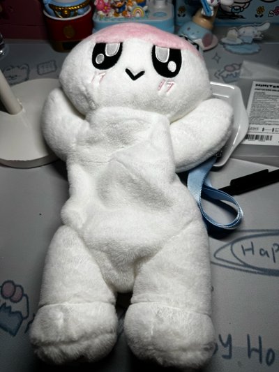 SEVENTEEN 蹦蹦背包 